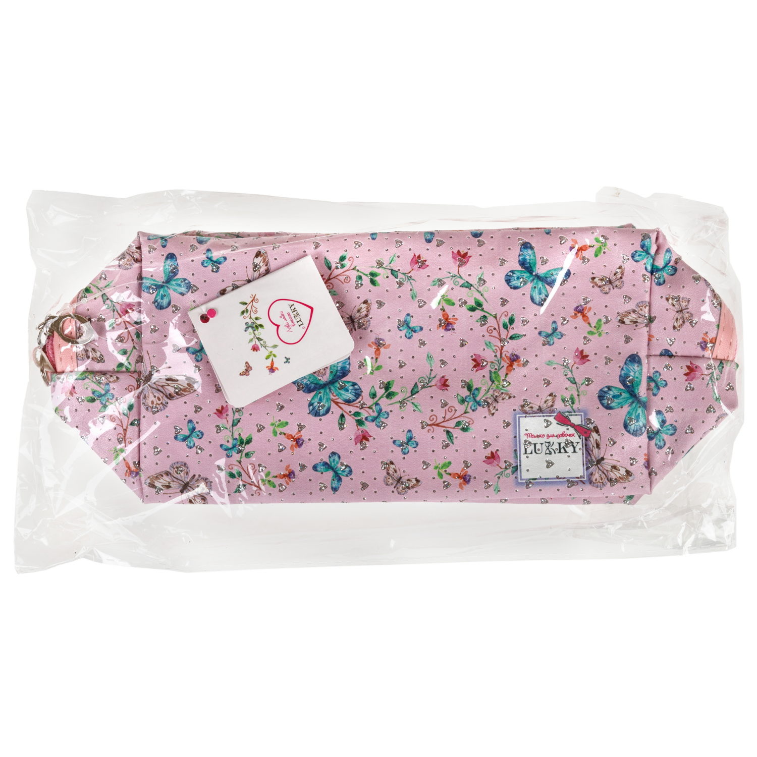 Косметичка со стразами Shine Bright!, 18*10*8 см