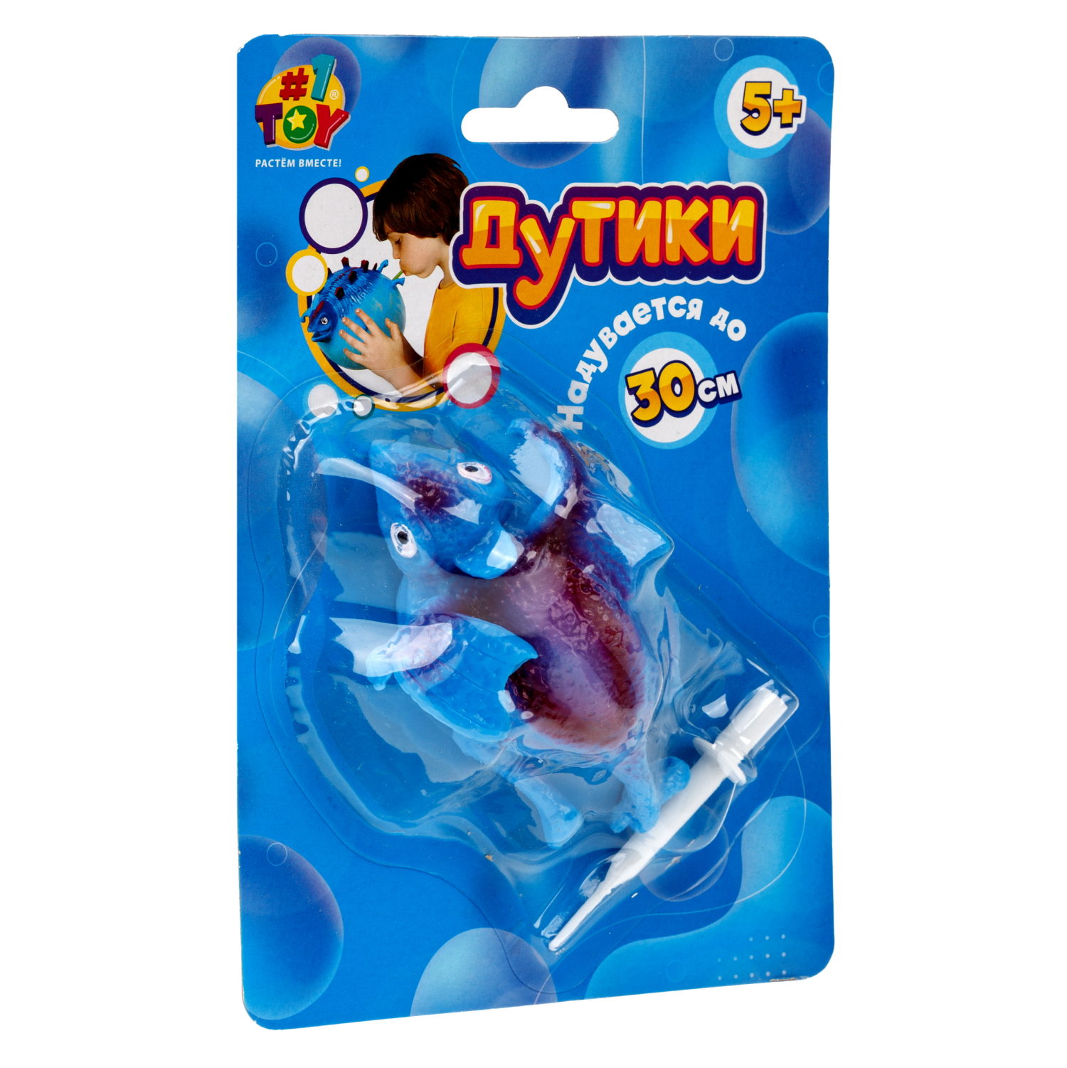 Игрушка ДУТИКИ 1TOY Динозавры, максимальный размер 30 см, 4 вида, синий