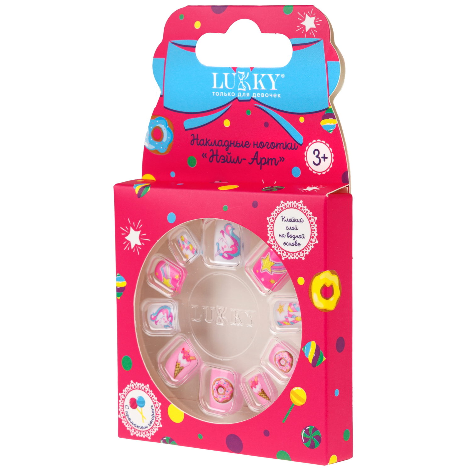Lukky Нэйл-Арт 10 наклад.ногтей д.детей на клеевой основе,Мечты Единорога,с ароматом конфет,кор.