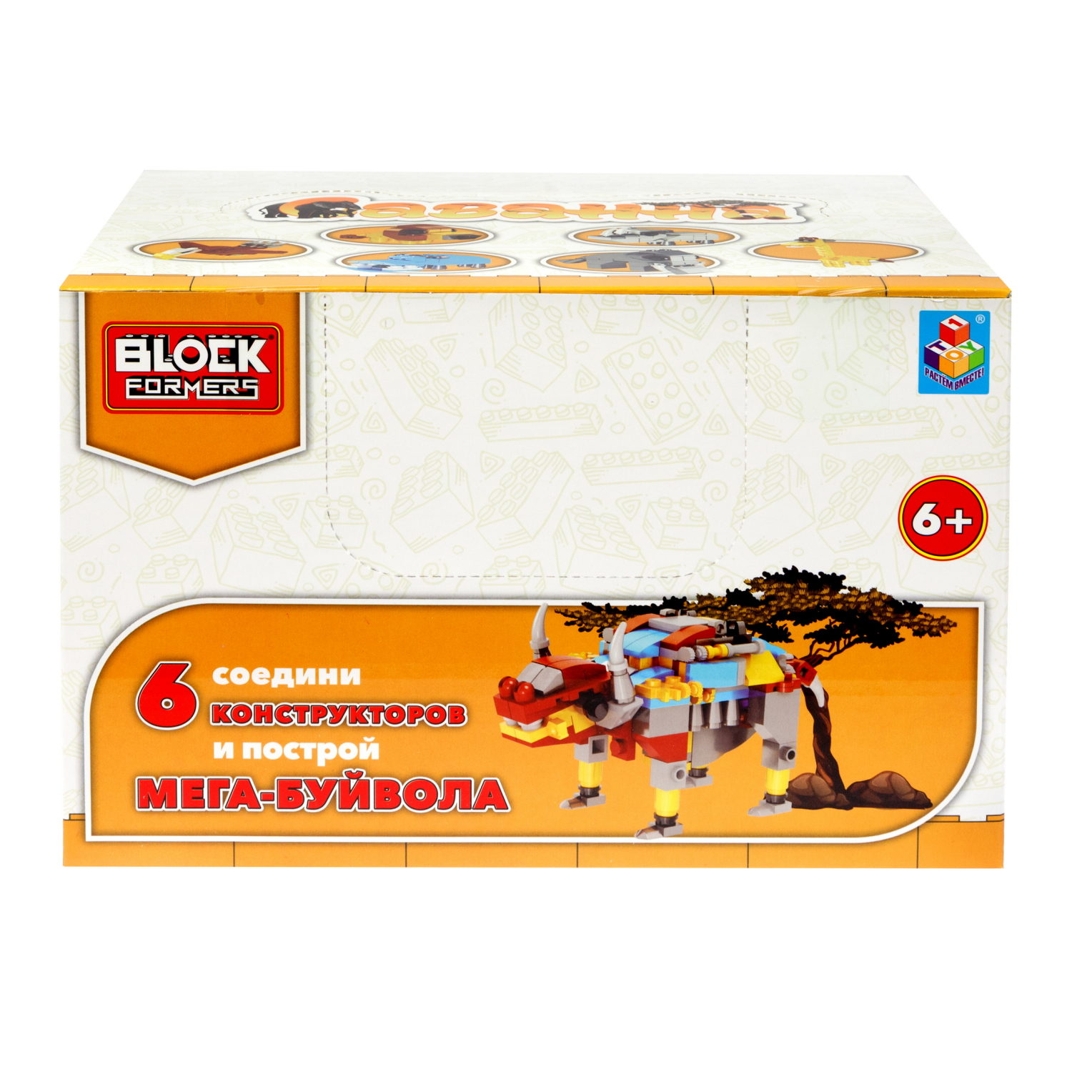 Конструктор 1TOY Blockformers "Саванна",  6 видов, из 6 шт. собирается большой буйвол, 1 шт.