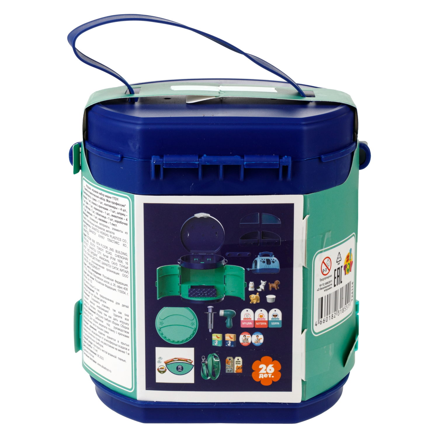 1TOY Модный стиль "Ветеринар" клиника игровой набор в сумке, 26 предметов