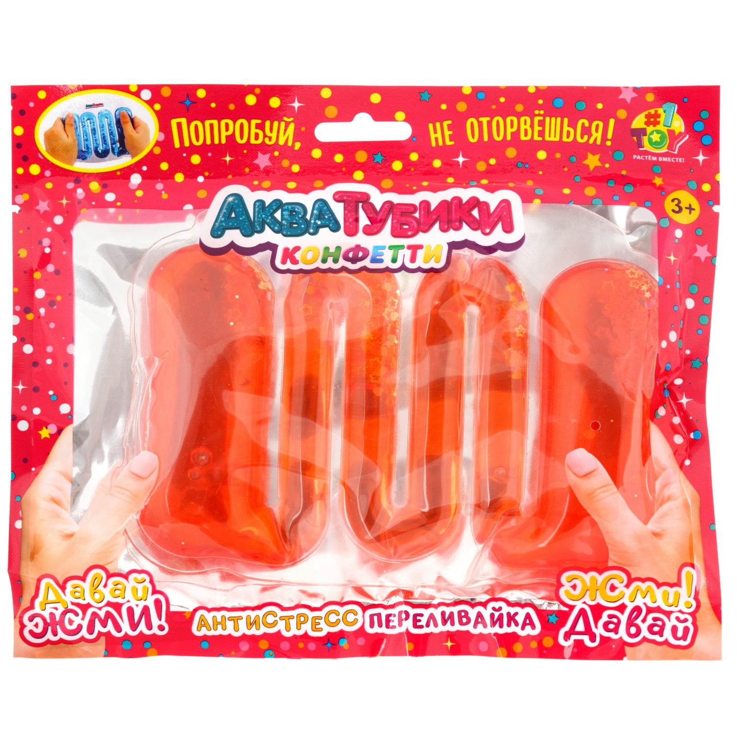 Акватубики переливайка 1TOY «Конфетти» скользун с водой внутри, антистресс для рук, жмякалка, 4 цвета в ассортименте