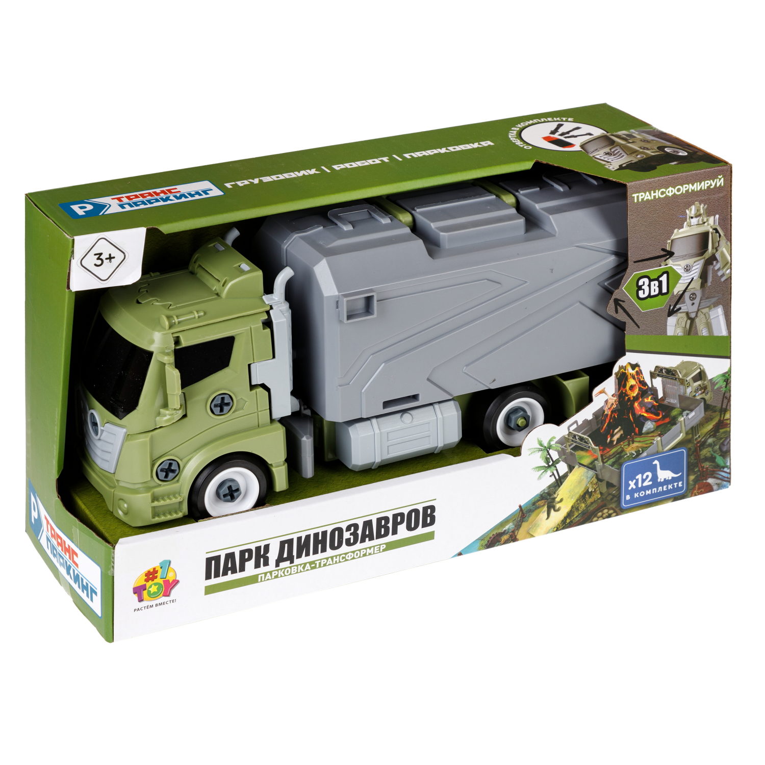 1toy Транспаркинг парковка-грузовик трансформер "Военная техника"