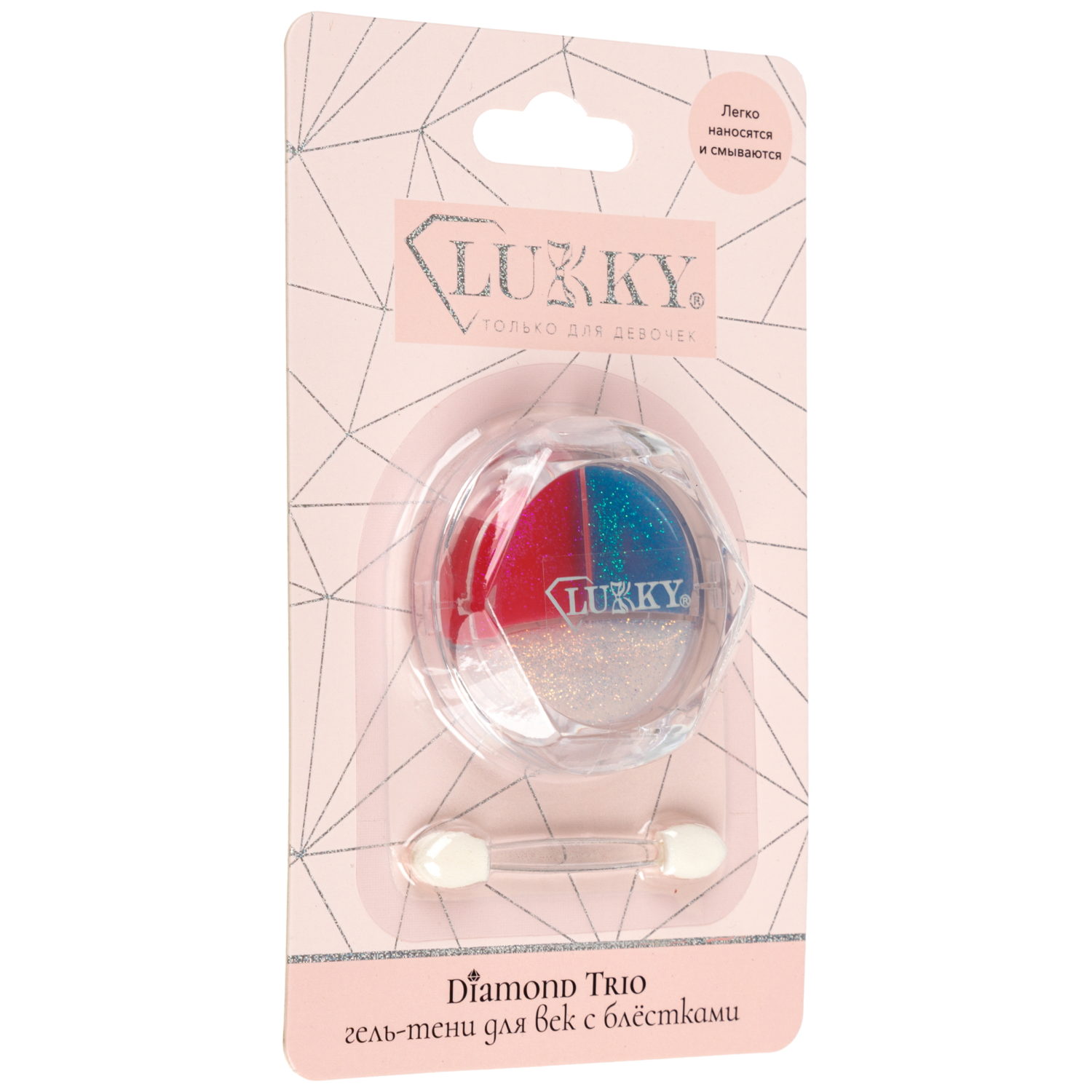 Гель-тени для век с блёстками Lukky Diamond Color Pastel, 3 цвета, 3,6 г