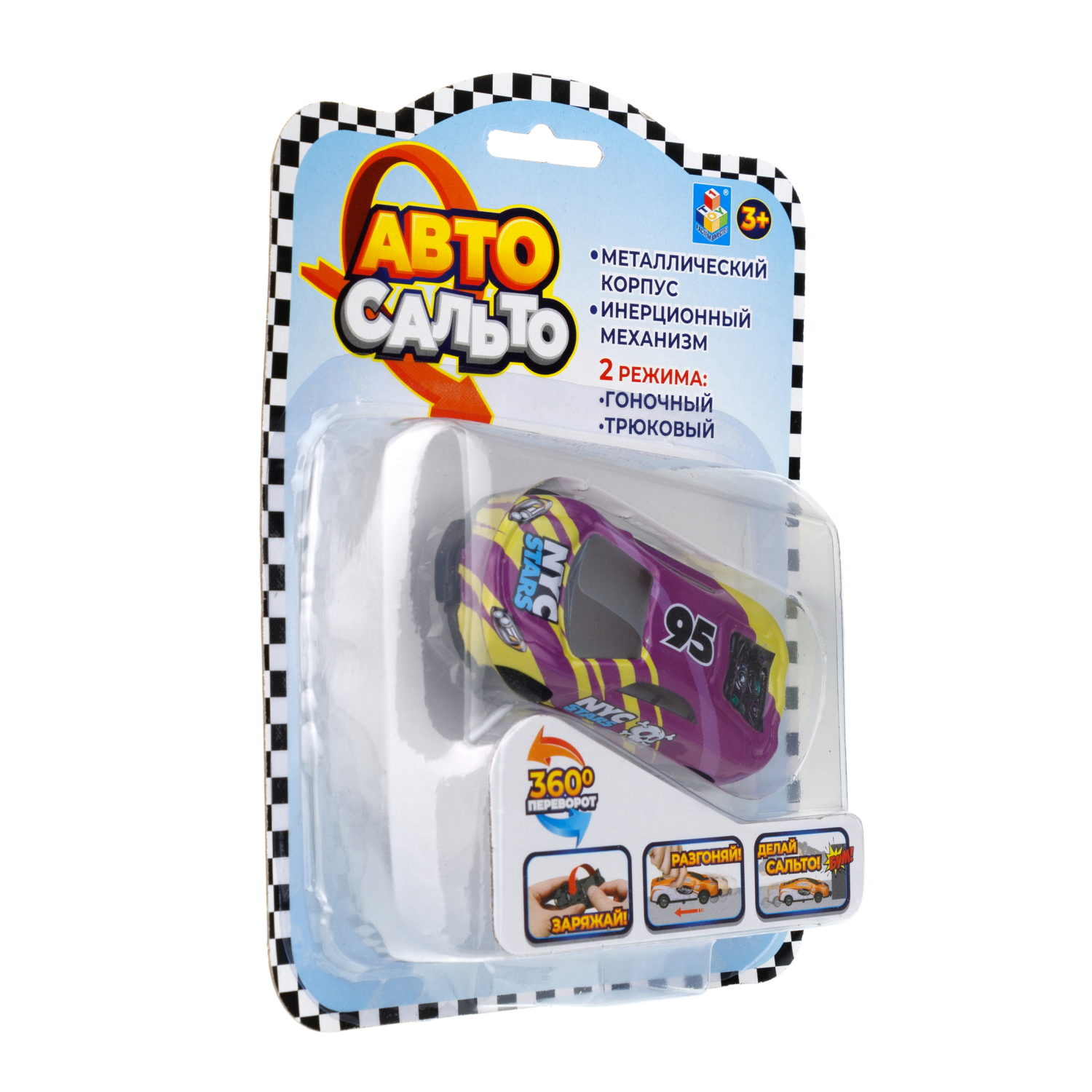 Машинка игрушка для мальчика Авто Сальто 1toy, металлическая, инерционная, перевертыш, фиолетовая, 9 см, 1 шт