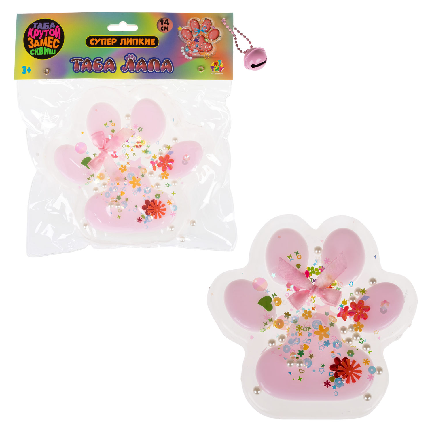 Таба лапа прозрачная 1TOY Крутой замес, большая, 14х3,5 см