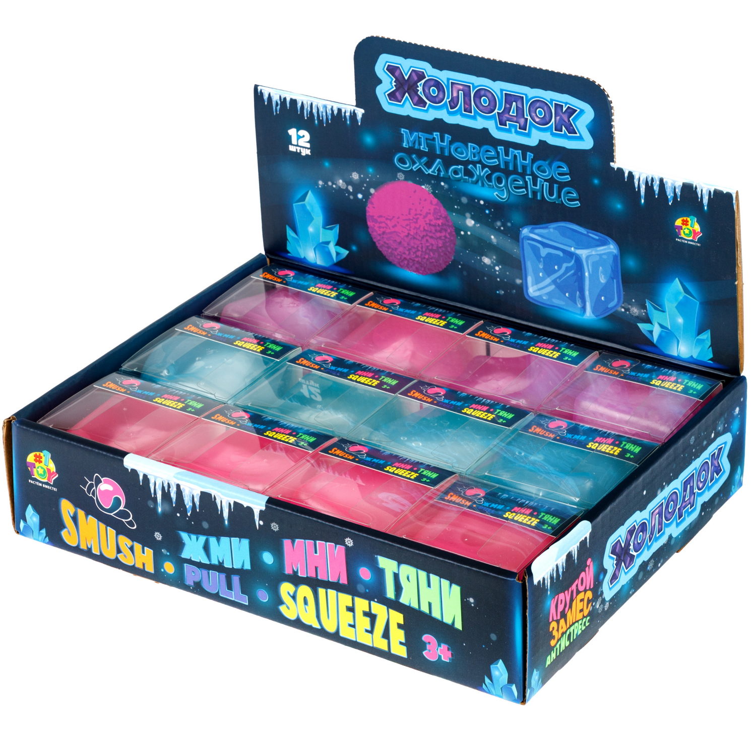 Антистресс-игрушка с эффектом охлаждения 1TOY Крутой замес Холодок куб, 5,5 см