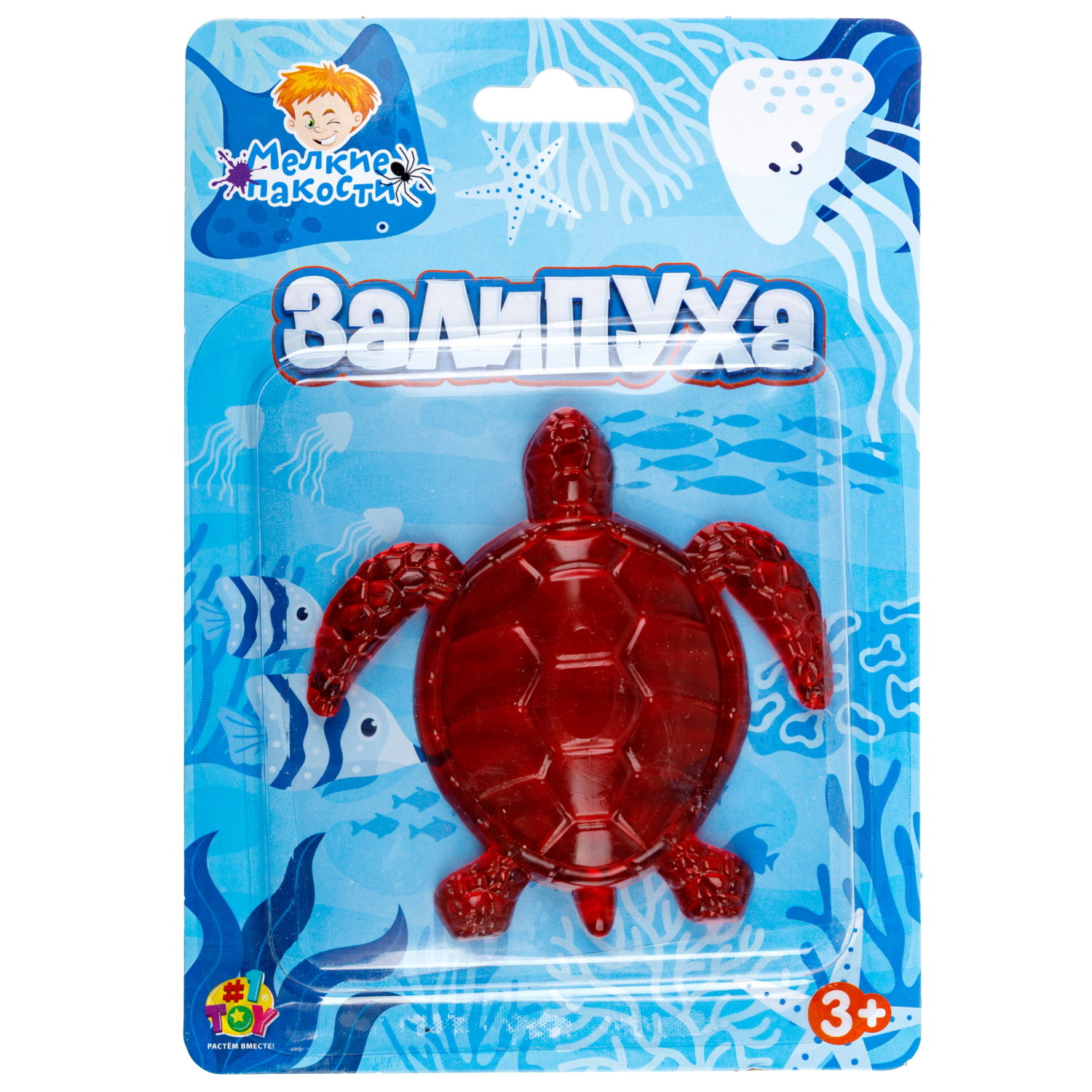 Игрушка-антистресс 1TOY Крутой замес Залипуха Черепаха