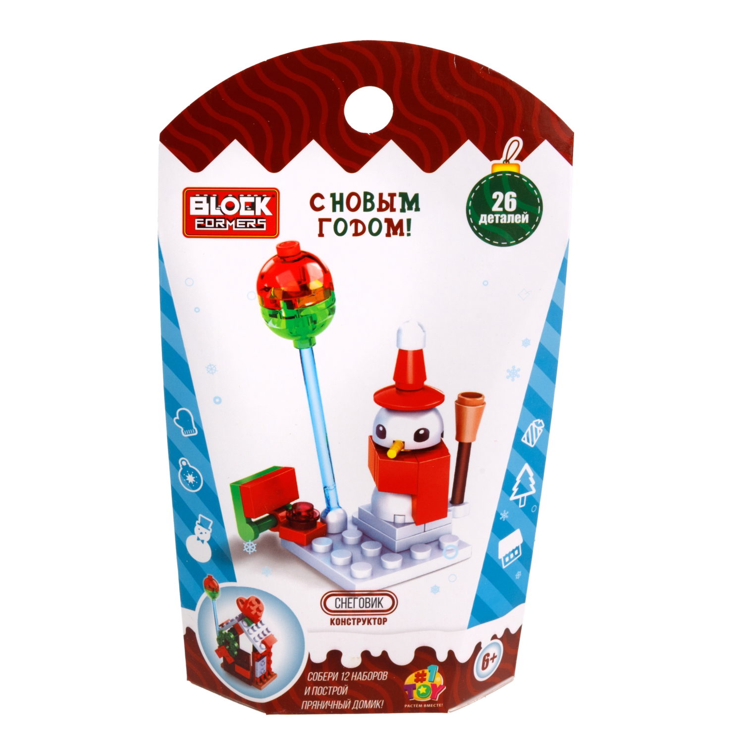 1Toy конструктор Blockformers "Новый год", 12 видов в ассортименте