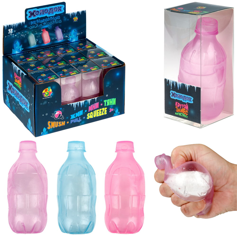 Антистресс-игрушка с эффектом охлаждения 1TOY Крутой замес Холодок бутылка, 11х5,5 см, в ассортименте