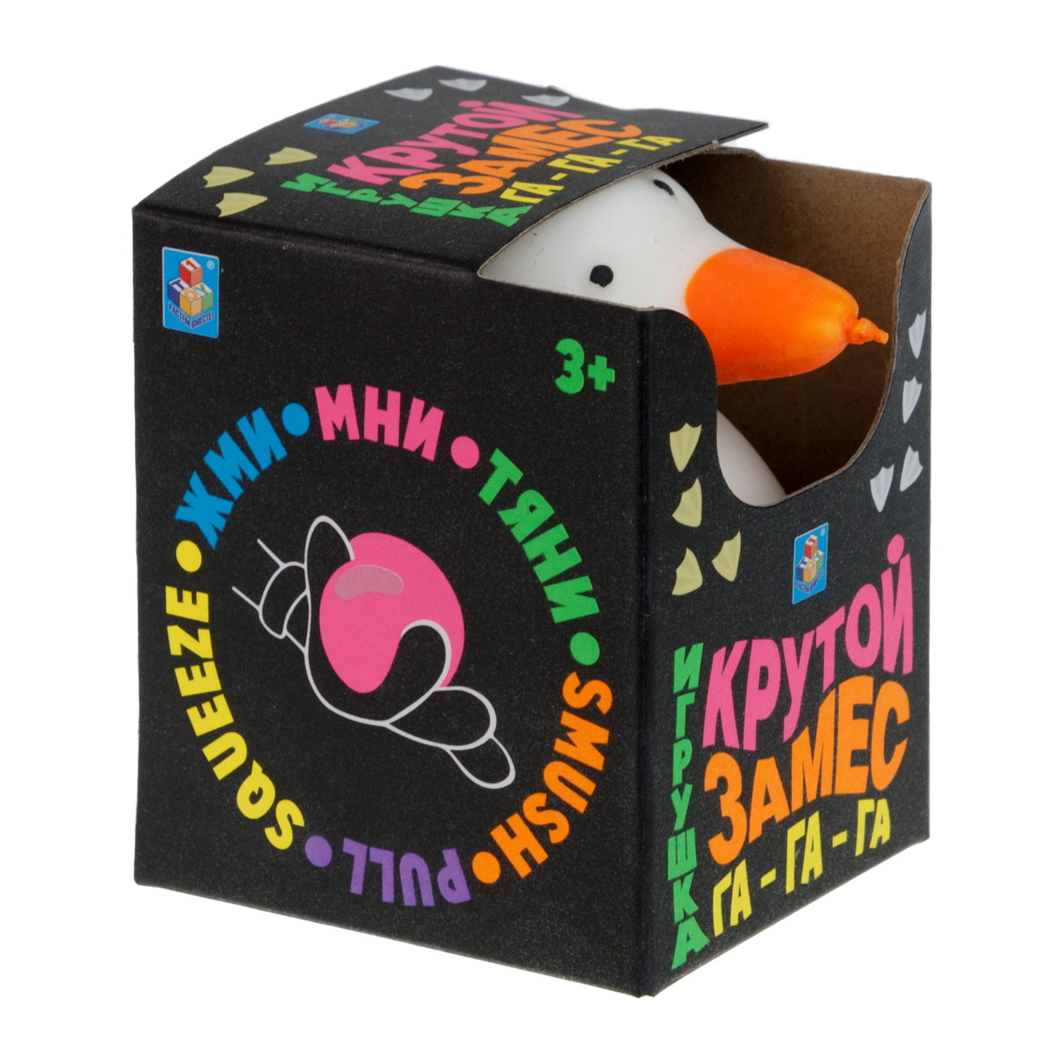 Антистресс-игрушка 1TOY Крутой замес Гусь, 2 цвета в ассортименте, 10,5*7,5 см