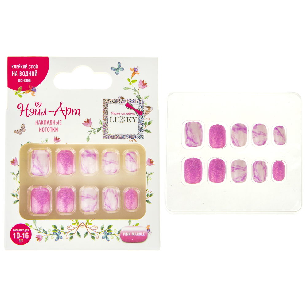Набор LUKKY Нэйл-Арт накладные ногти Pink Marble