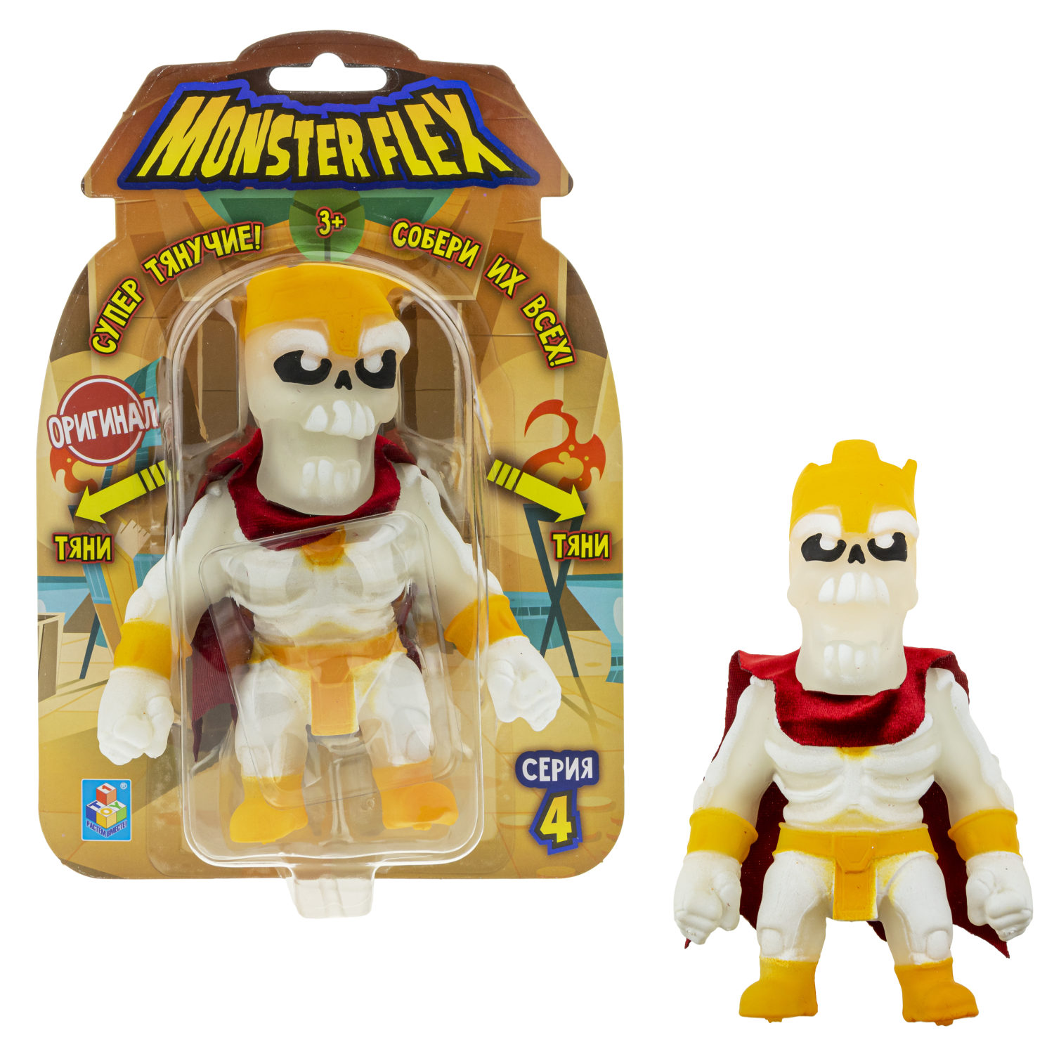 Тянущиеся фигурки 1TOY Monster Flex, серия 4, 15 см, 14 видов в ассортименте
