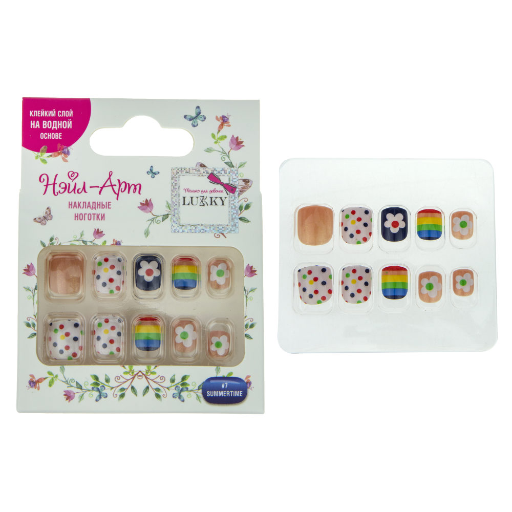 Накладные ногти детские LUKKY Нэйл-Арт, с дизайном, короткие, на клеевой основе, для девочек от 3 до 10 лет, #7 Summertime