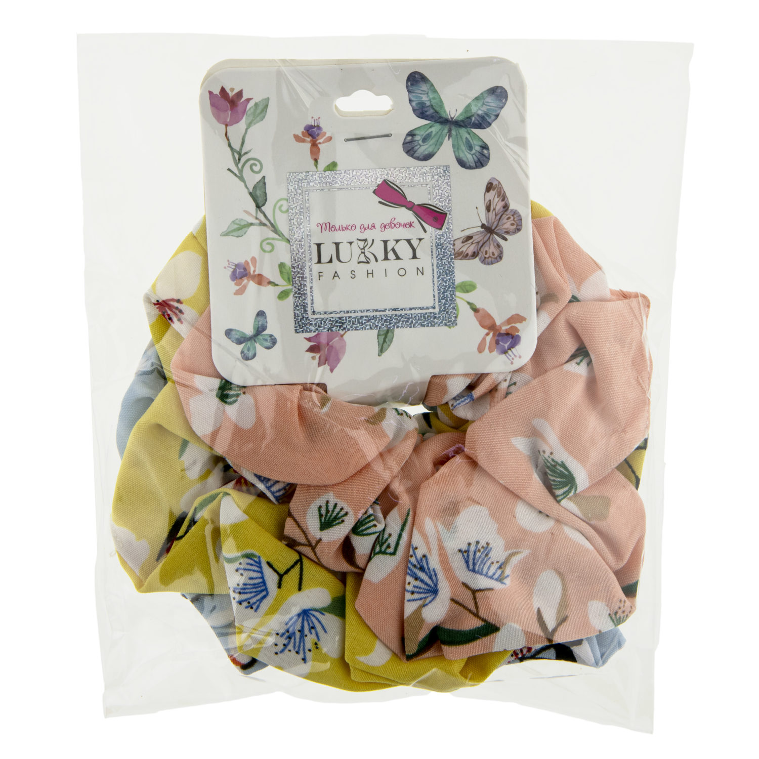 Lukky Fashion резинки текстильные, шифон, 3 шт (голубой, желтый, розовый)