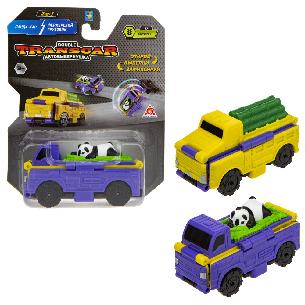 Машинка игрушка для мальчика 2в1 Transcar Double 1toy: панда-кар – грузовик для перевозки тросника