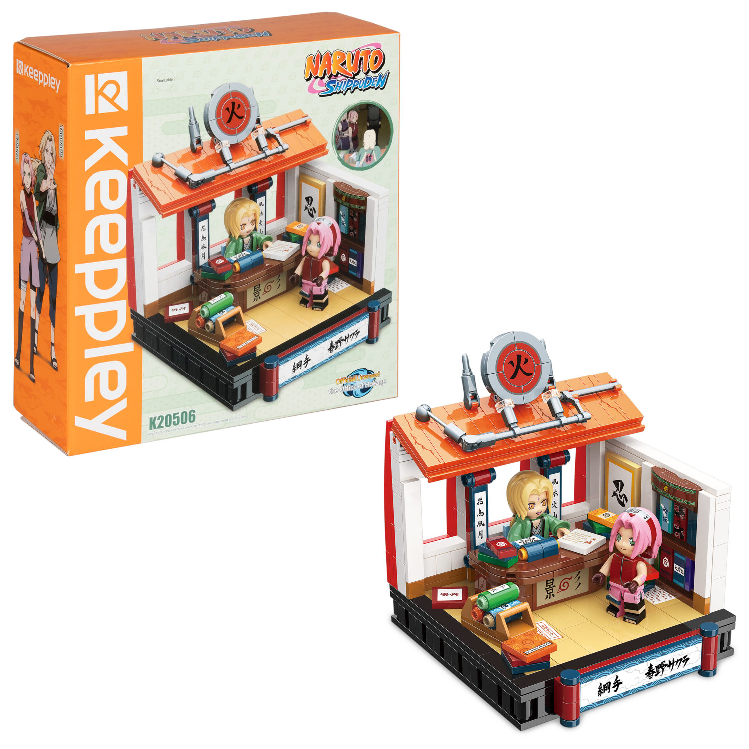 Naruto конструктор "Кабинет Хокаге" для мальчиков и девочек, 369 деталей