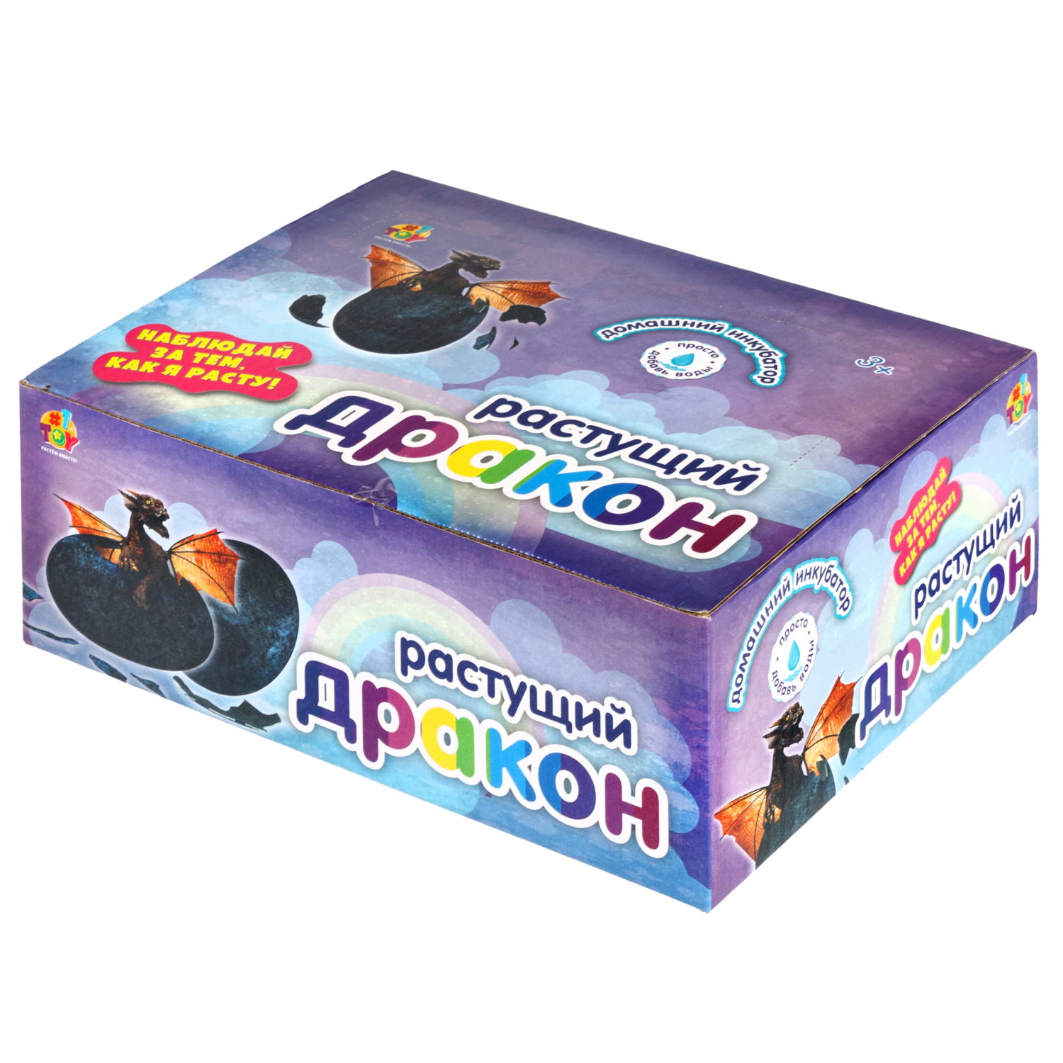 Набор для выращивания 1TOY Домашний инкубатор, растущая игрушка Дракон