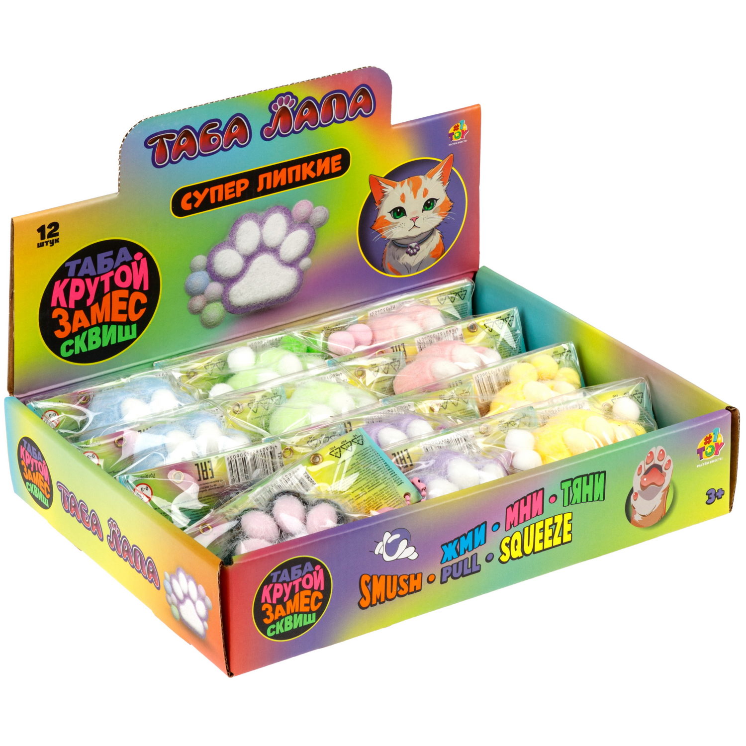 Таба лапка 1TOY Крутой замес, с посыпкой, 6,5х3 см