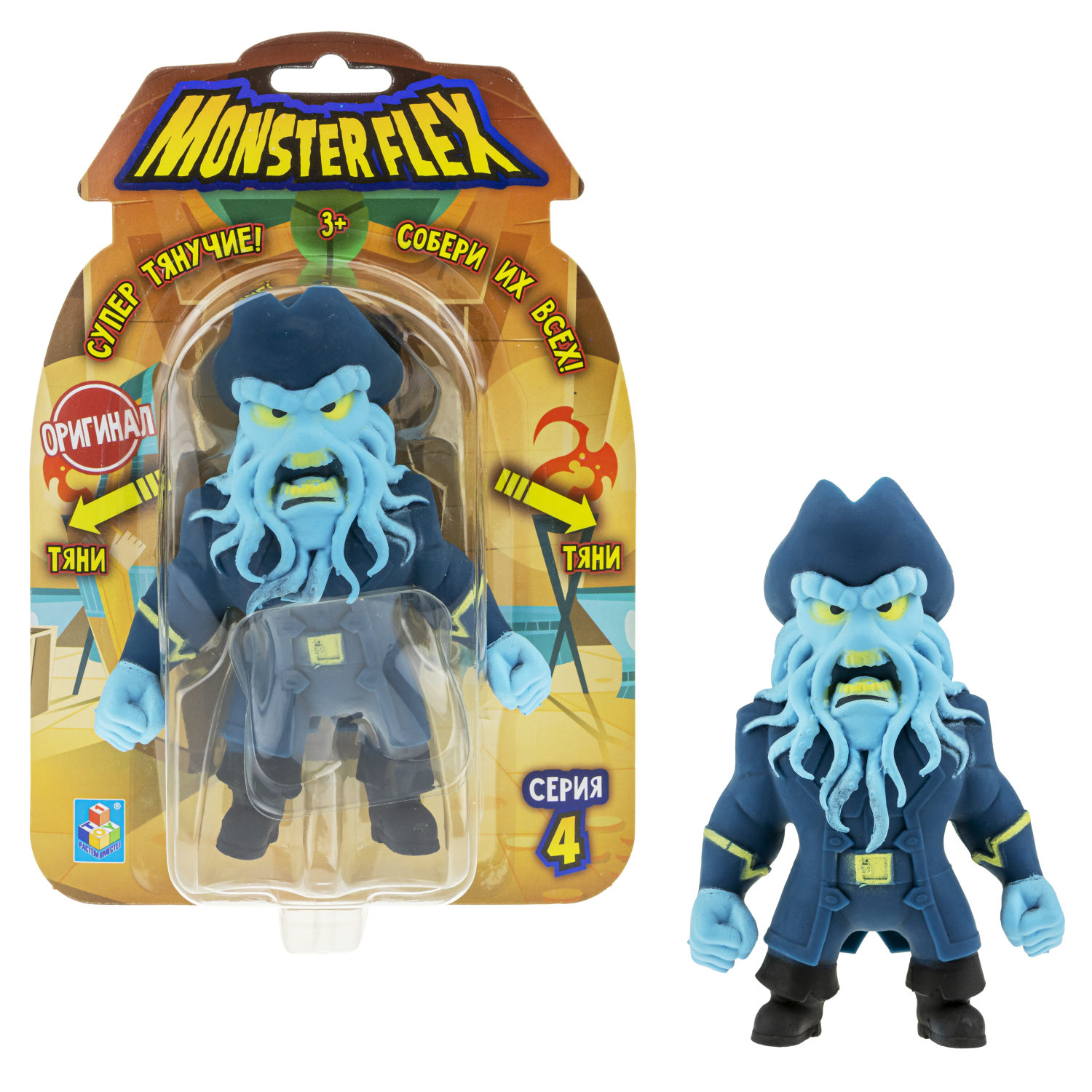 Тянущиеся фигурки 1TOY Monster Flex, серия 4, 15 см, 14 видов в ассортименте