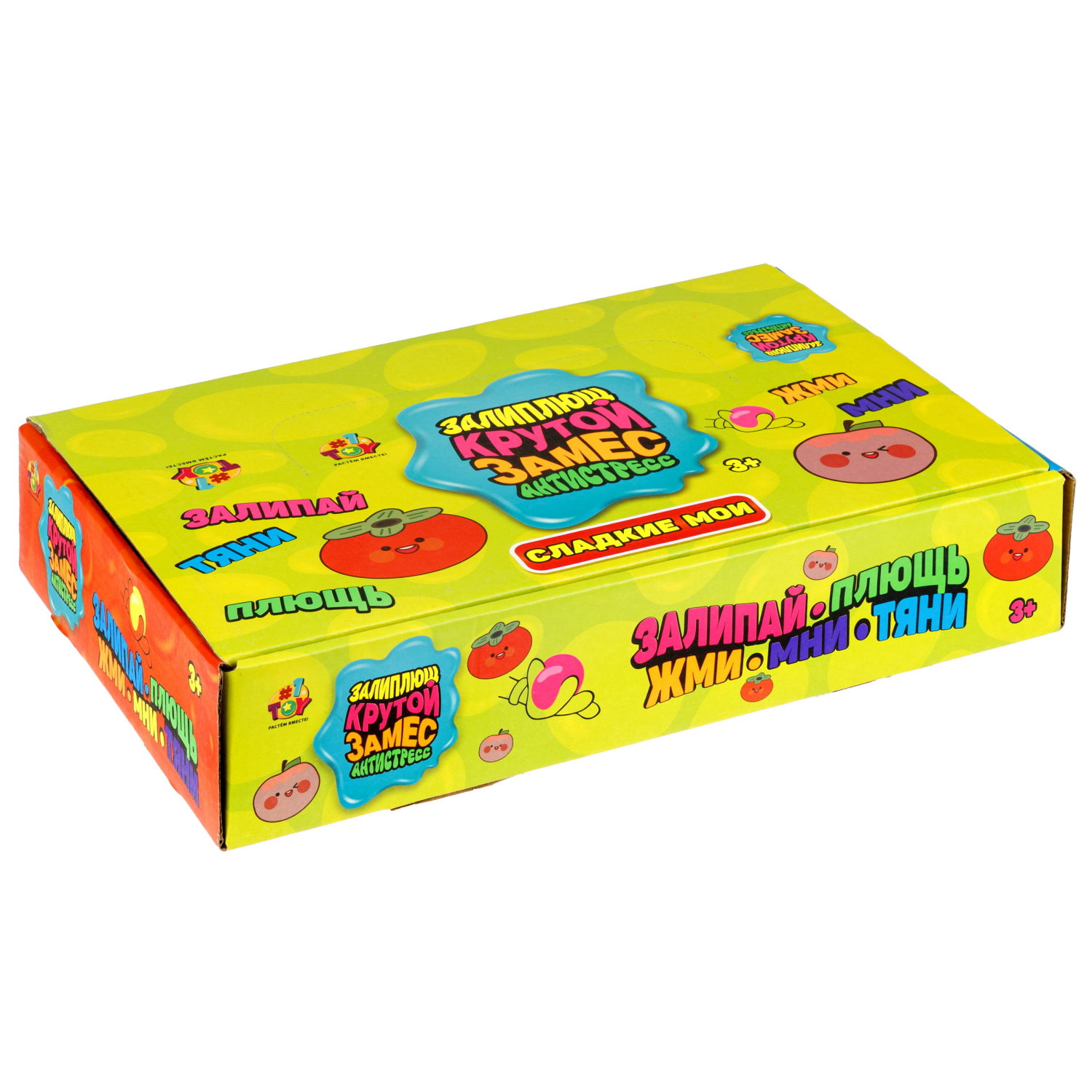 Игрушка-антистресс 1TOY Крутой замес Залиплющ, Сладкие мои, хурма и яблоко, 7*7*6см