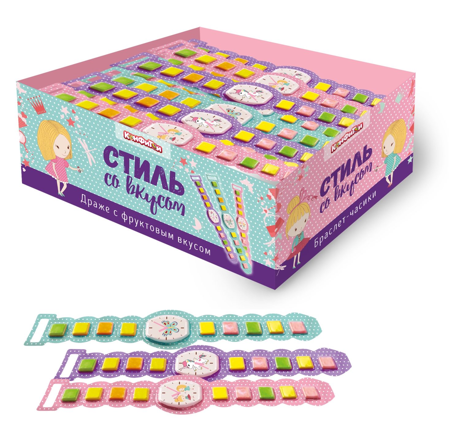 СТИЛЬ СО ВКУСОМ Браслет-часики драже, блок 48 шт. (5,5г x 48 x 12)