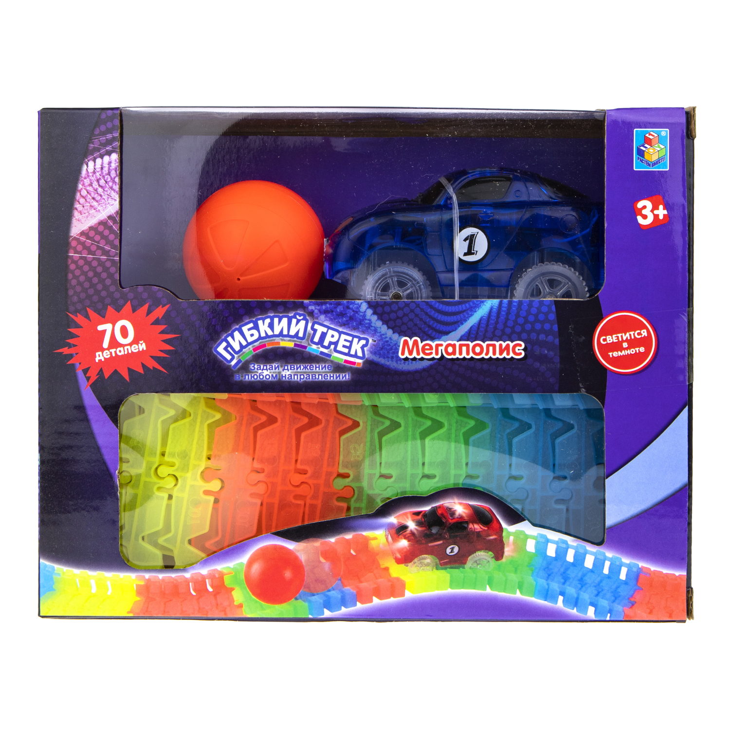 Игровой набор 1TOY Гибкий трек "Мегаполис", 70 деталей, дорога светитсяв темноте