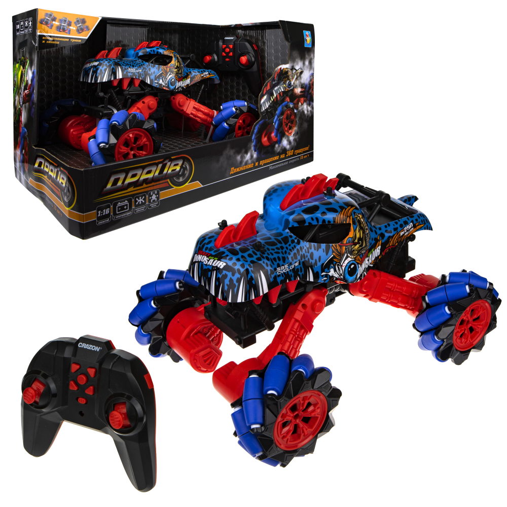 Машинка на пульте управления 1TOY Драйв, Монстр-трак Динозавр, сине-красный