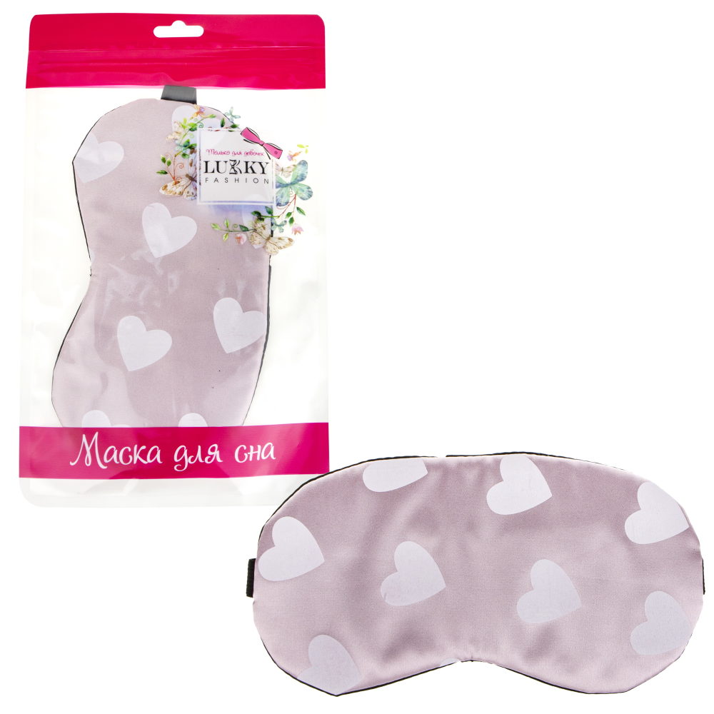 Маска для сна Lukky Fashion "Сердечки" розовый