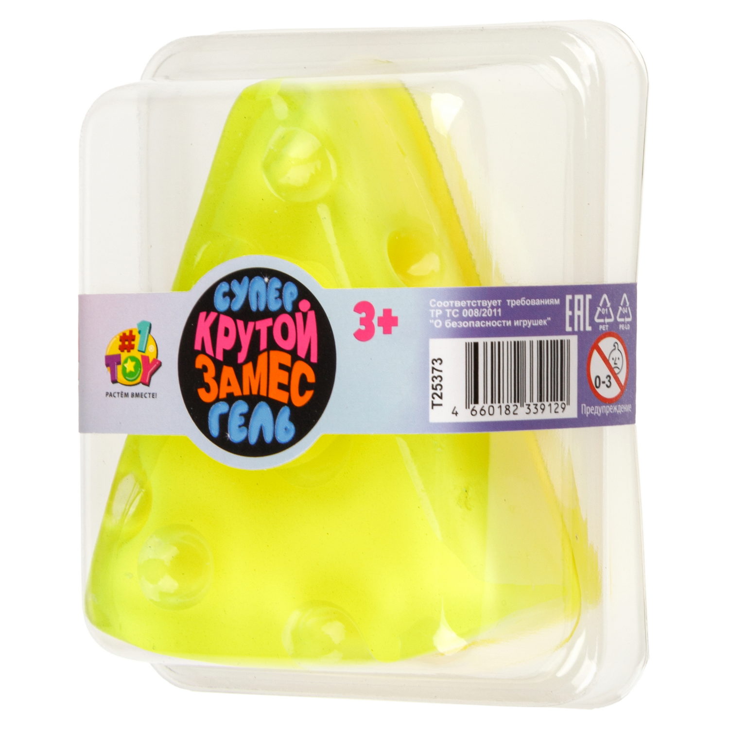 Игрушка-антистресс 1TOY Крутой замес Супергель «Сыр», зеленый