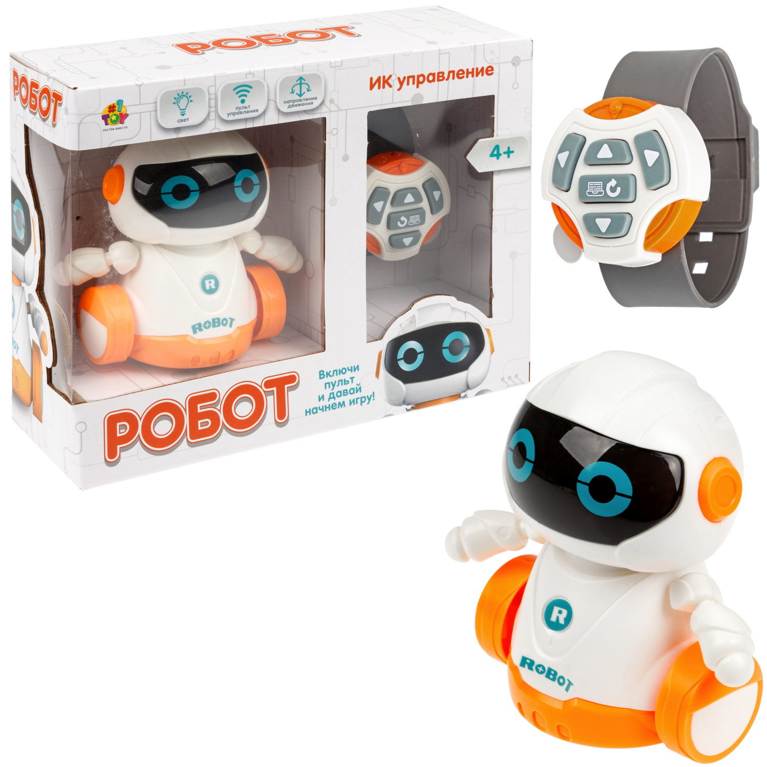 Интерактивный робот 1TOY на пульте управления, со светом и звуком