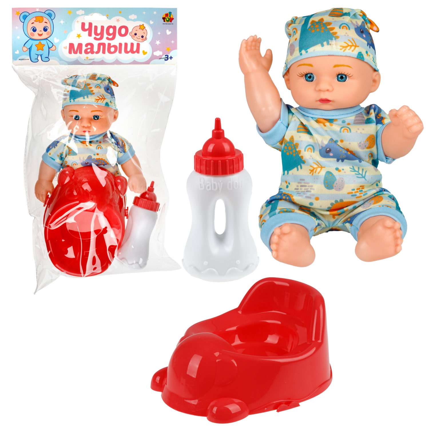 Пупс 1TOY с аксессуарами