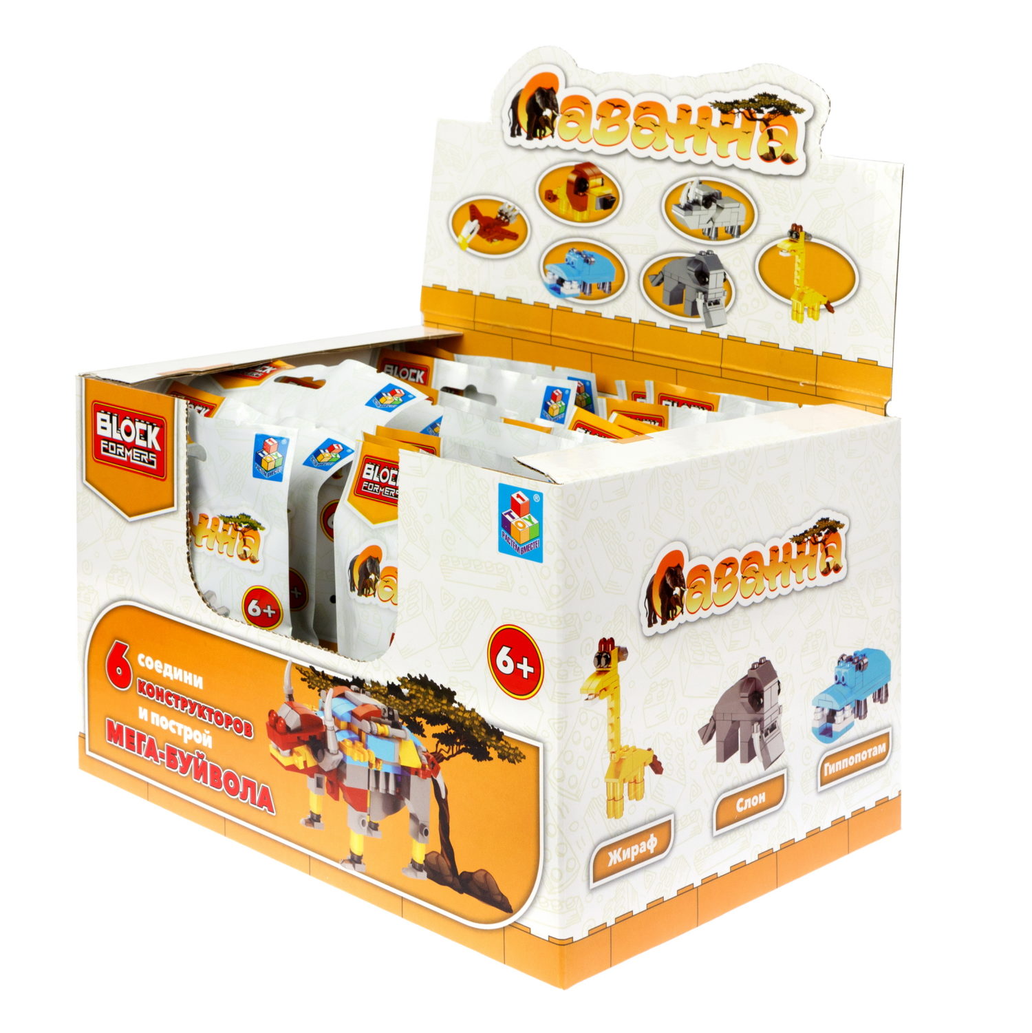 Конструктор 1TOY Blockformers "Саванна",  6 видов, из 6 шт. собирается большой буйвол, 1 шт.