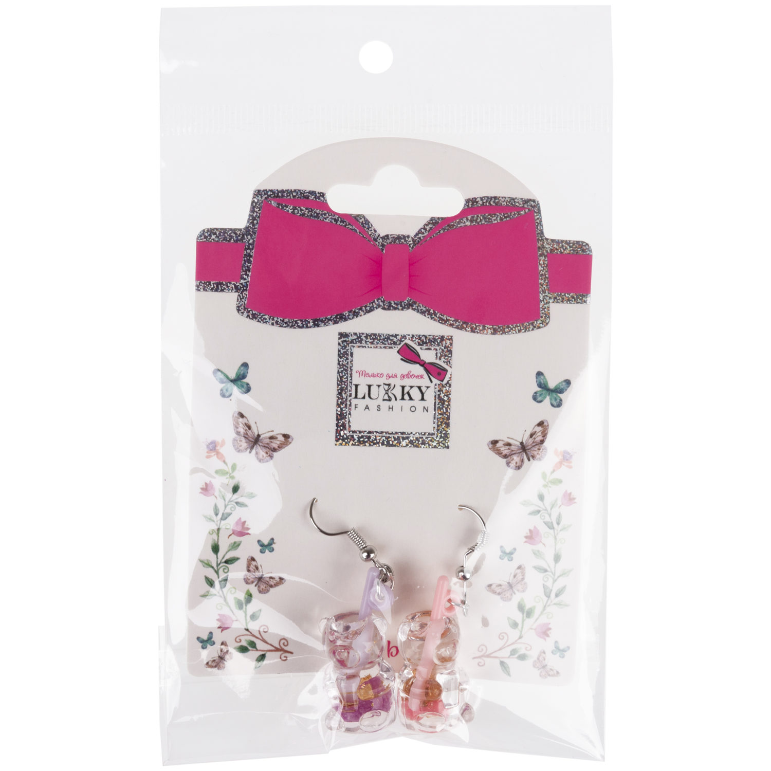 Серьги Lukky Fashion "Мишки-коктейли с трубочкой" с подвесками, пластиковые