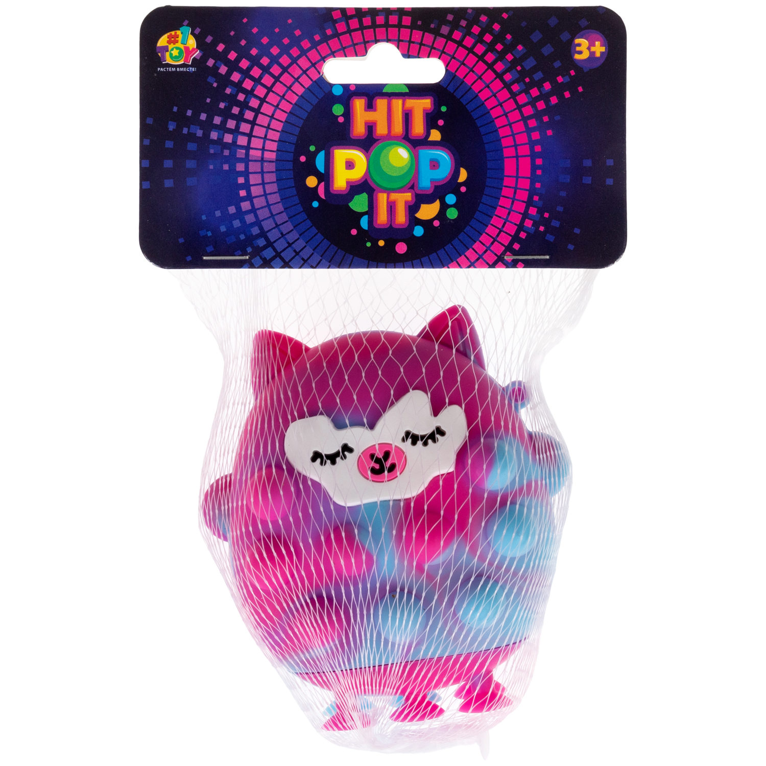 1toy Жмяка Hit Pop It "Лама" 8х7х2 см на присосках, 4 вида в ассортименте