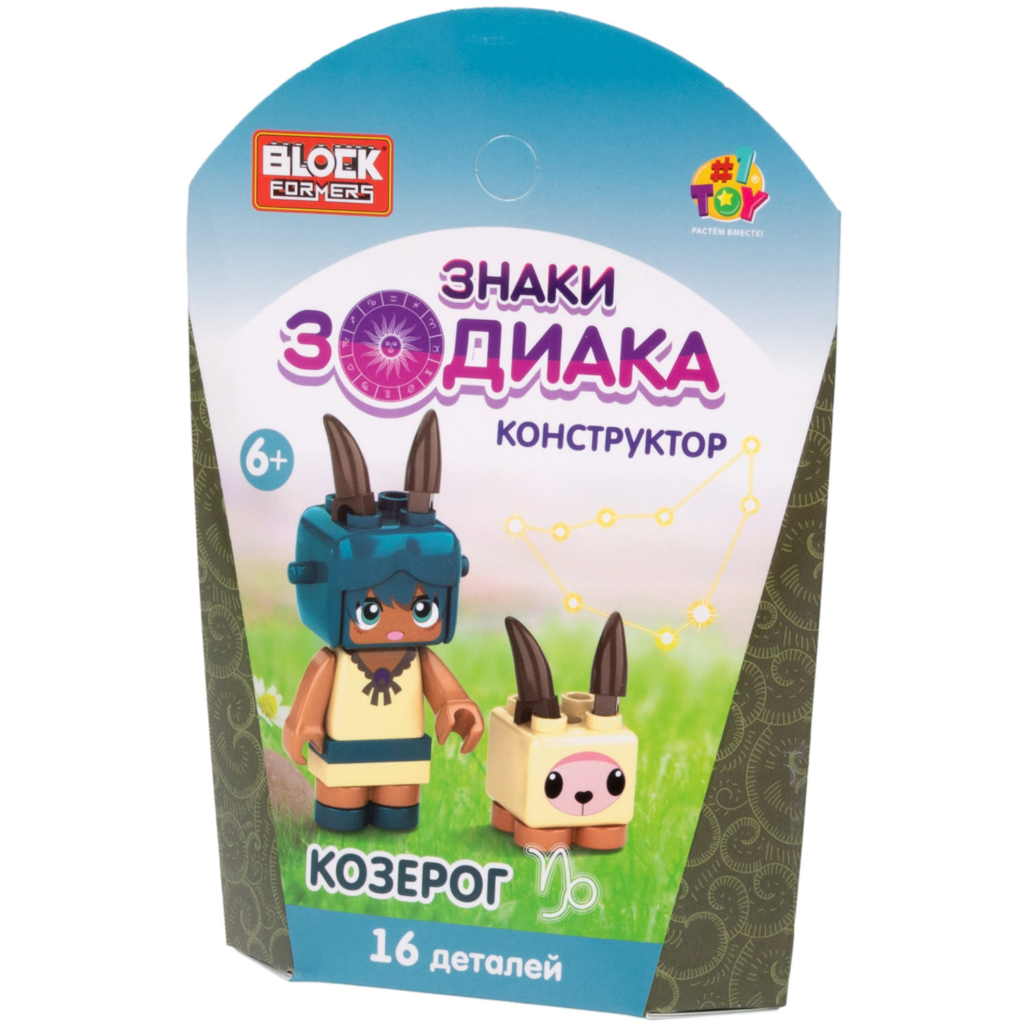 1TOY конструктор Blockformers "Знаки зодиака", 12 видов в ассортименте