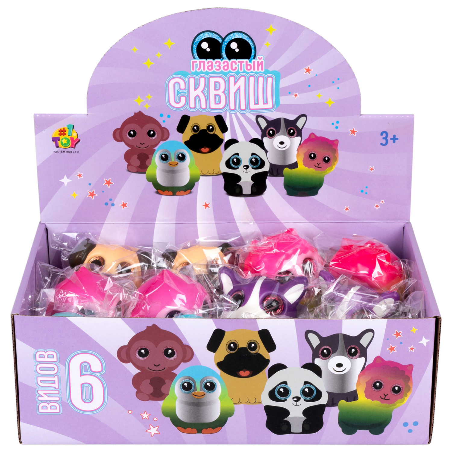 Глазастый сквиш 1TOY Животные, игрушка-антистресс для рук, жмякалка, 8-9 см, 6 видов в ассортименте