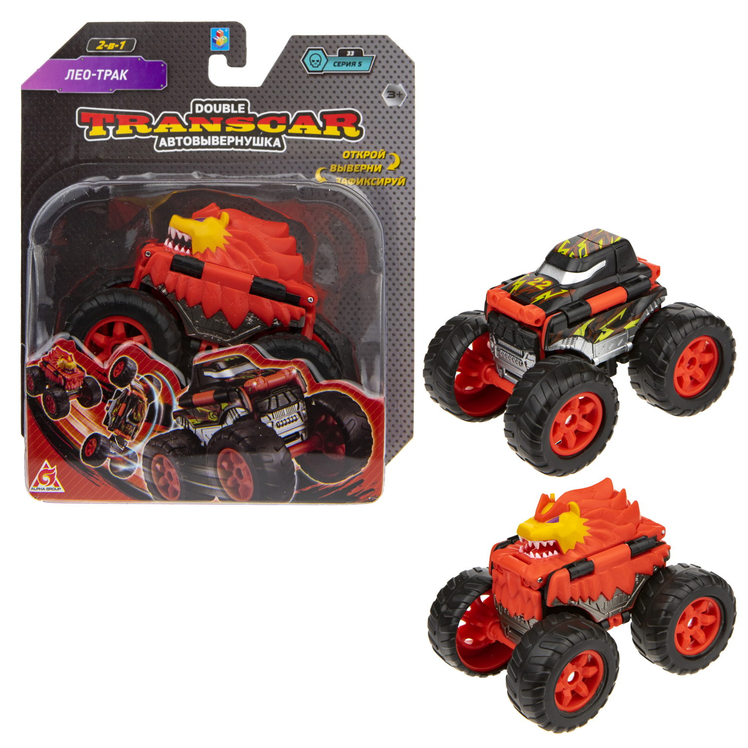 Машинка игрушка для мальчика 2в1 Transcar Double 1toy: лео  – трак