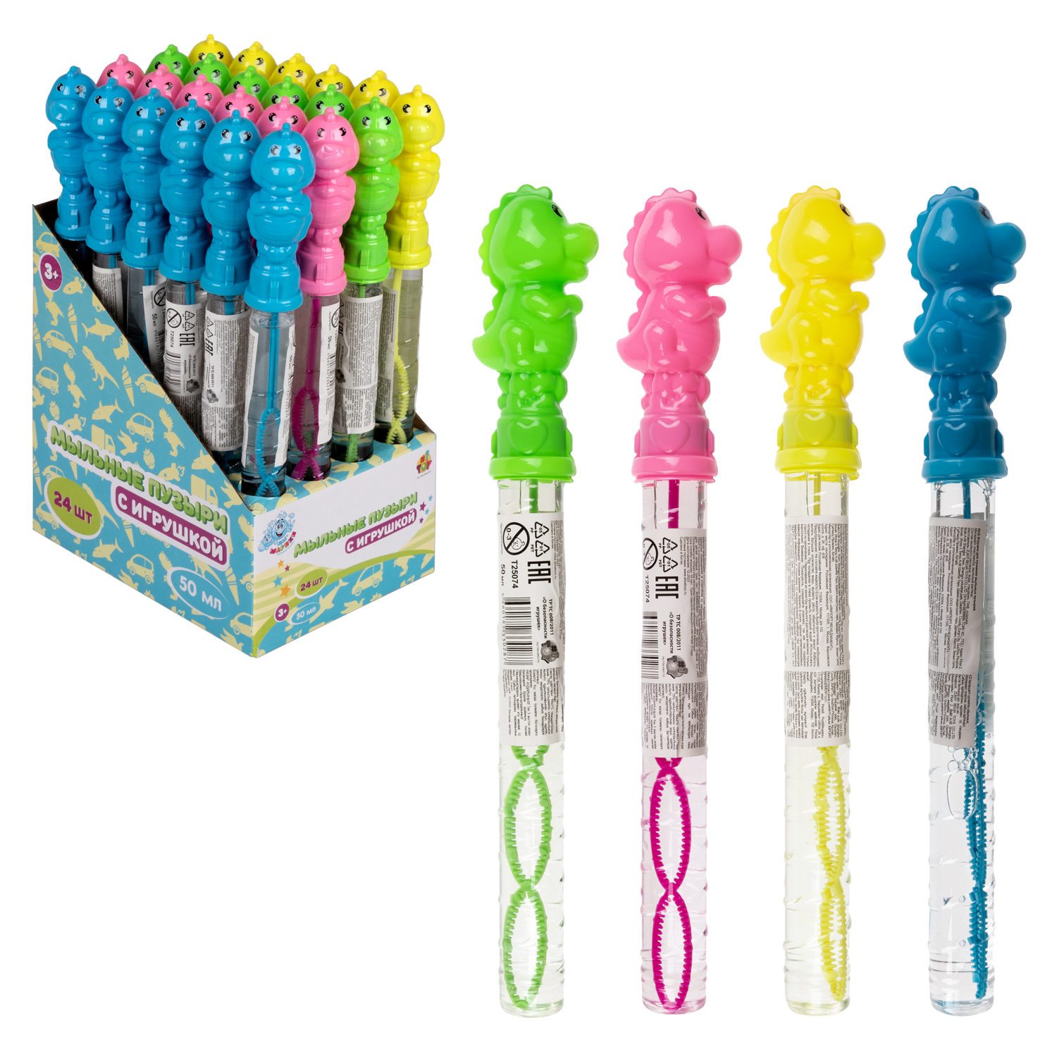 Мыльные пузыри Мы-шарики! 1TOY с игрушкой Дракоша, 50 мл