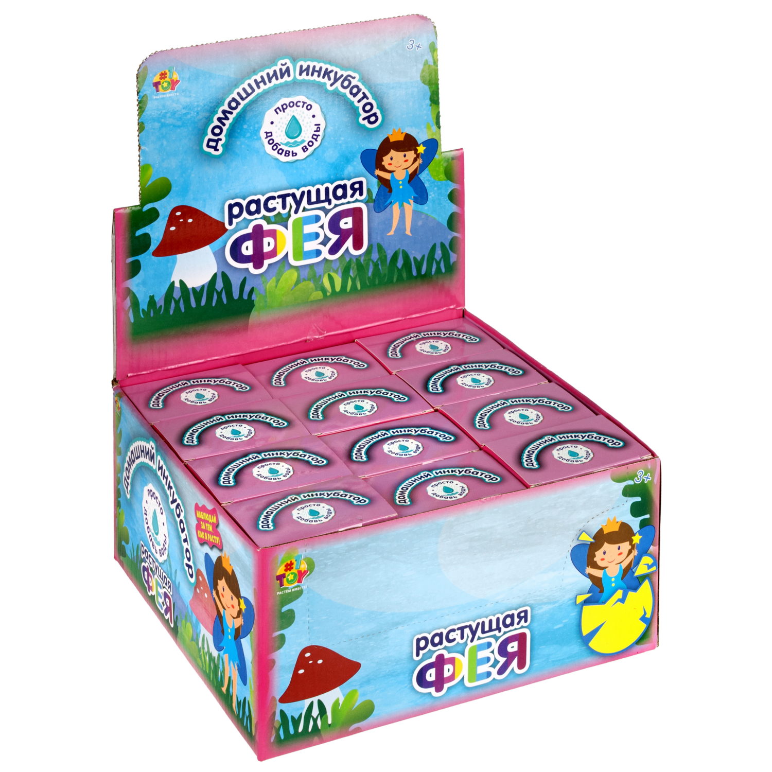 Набор для выращивания 1TOY Домашний инкубатор, растущая игрушка Фея