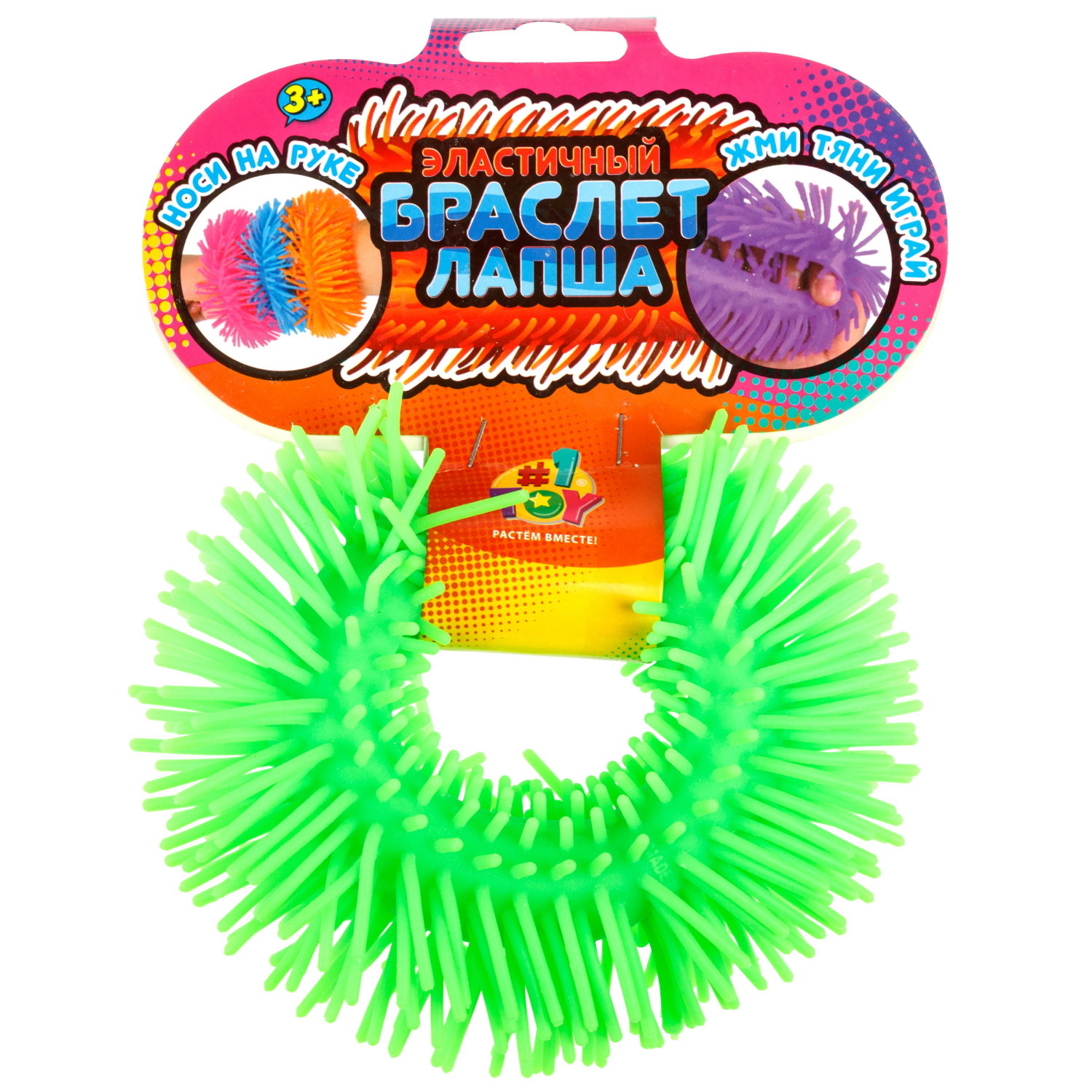 1TOY эластичный браслет-антистресс ЛАПША, однотонный, 6 видов в асс.