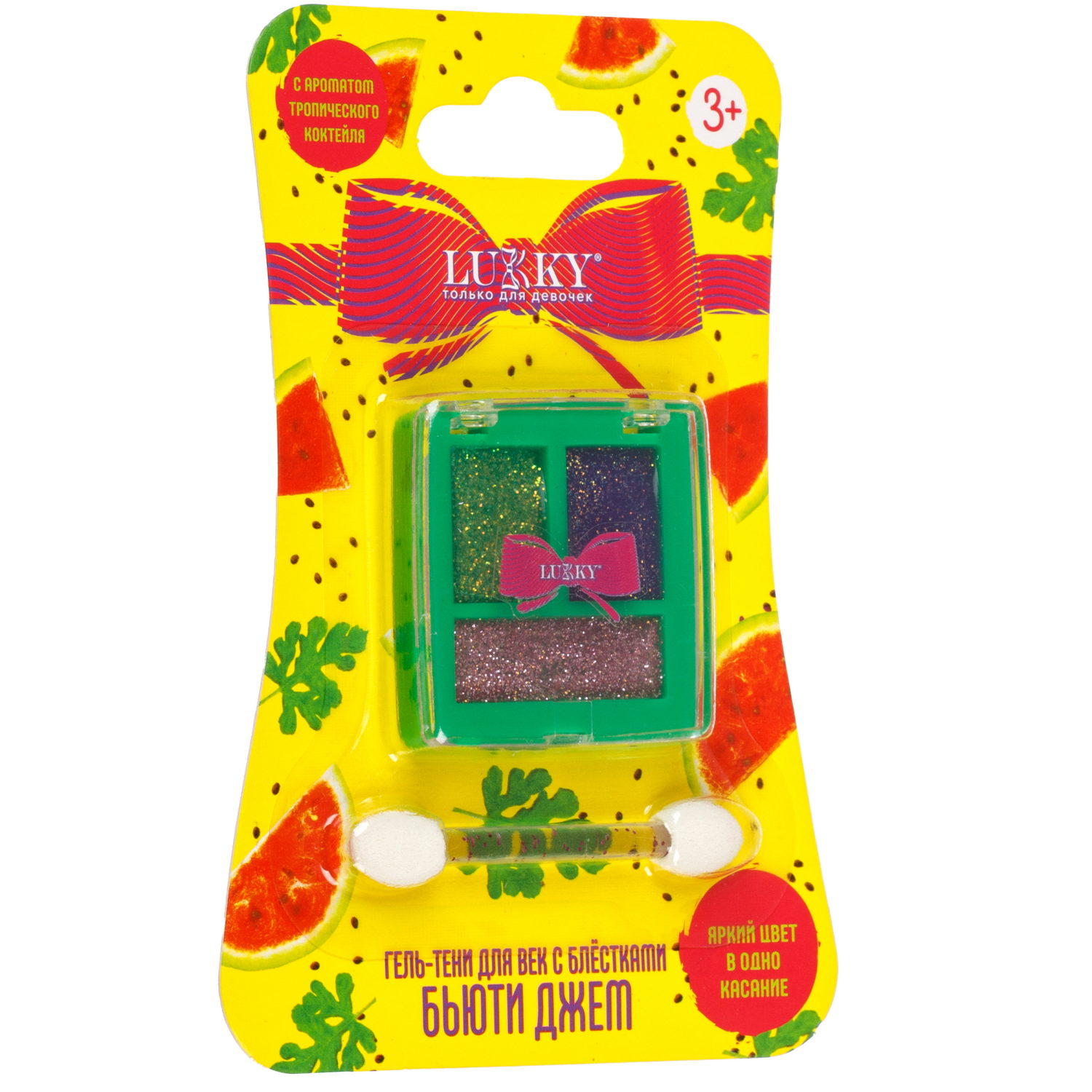 Lukky Бьюти Джем,гель-тени д.век с блёстками,фруктовый фреш,2,5 гр,блистер 1
