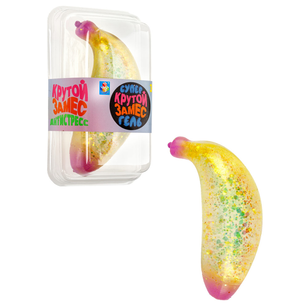 Антистресс-игрушка для рук 1TOY Крутой замес Супергель Банан с блестками, 11 см, жёлтый