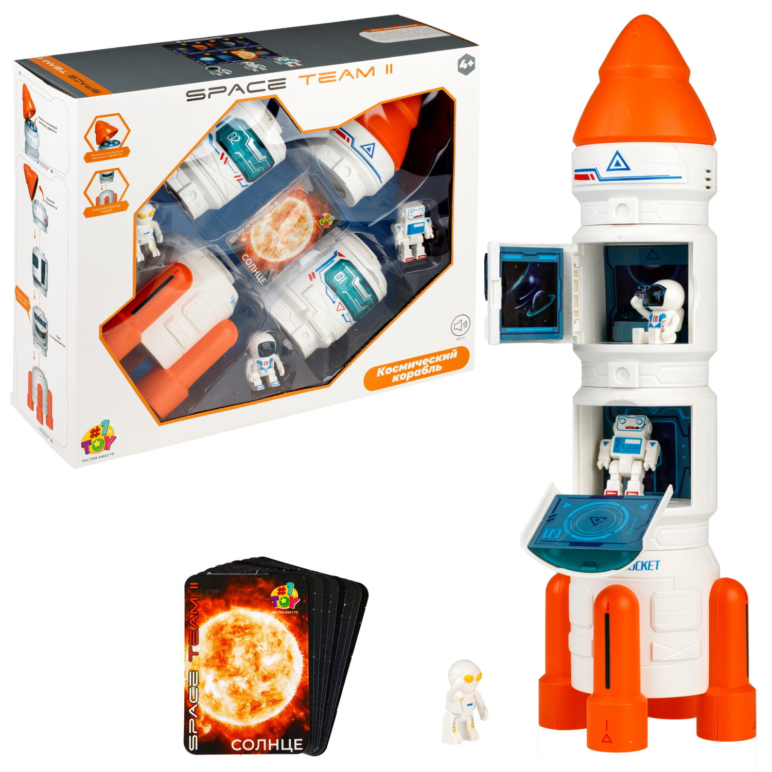 Игровой набор интерактивный 1TOY Space Team: космический корабль ракета, фигурки космонавта, инопланетянина, звуковые эффекты