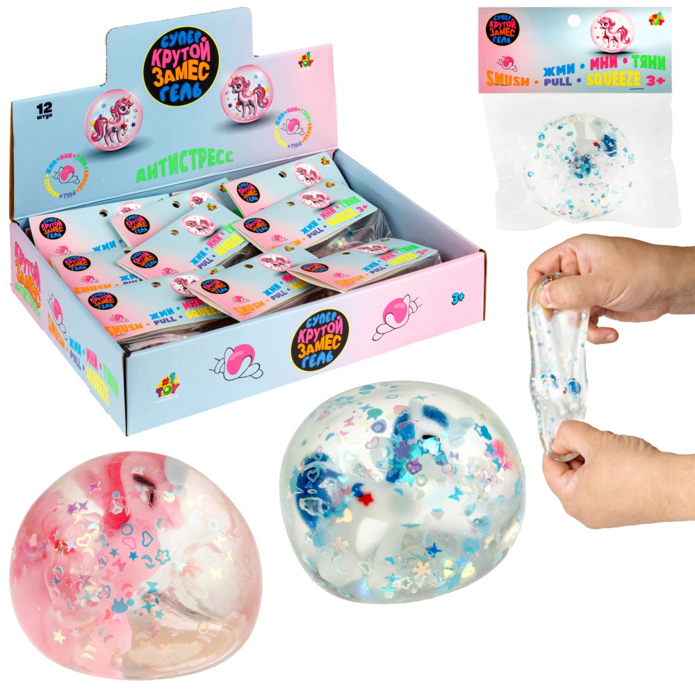 Игрушка-антистресс 1TOY Крутой замес Супергель Шар с единорогом, 6 см, в ассортименте