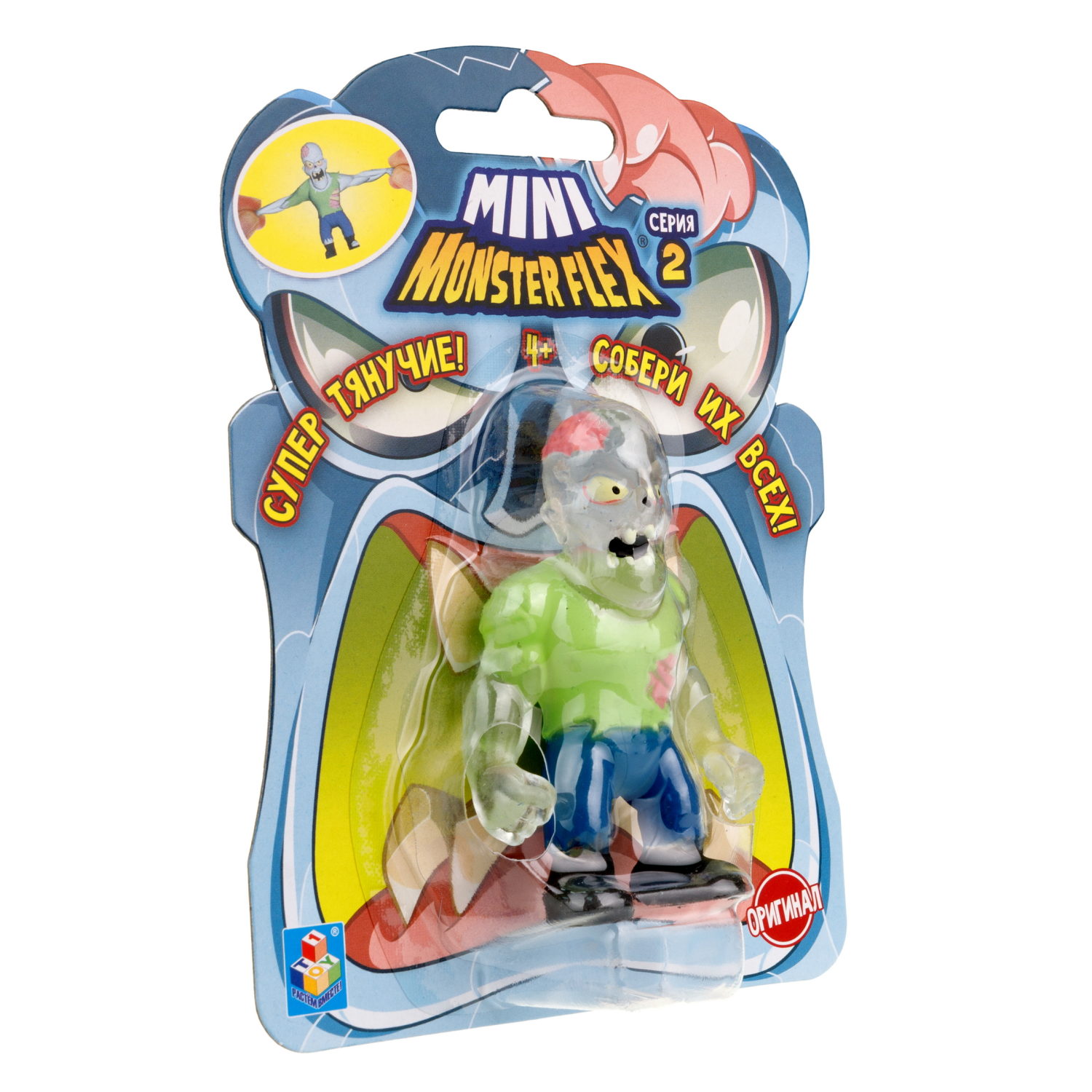 1toy MONSTER FLEX MINI 2 тянущаяся фигурка 7см, 10 видов в ассортименте, блистер 14х10,5см, 10 шт в д/б