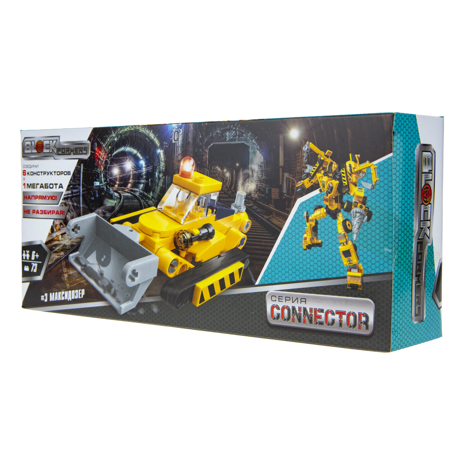 Конструктор 1TOY Blockformers Connector "Мегаблокбот"