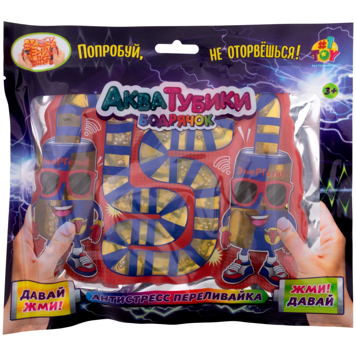 Акватубики 1TOY Бодрячок: Красный Бык, антистресс переливайка