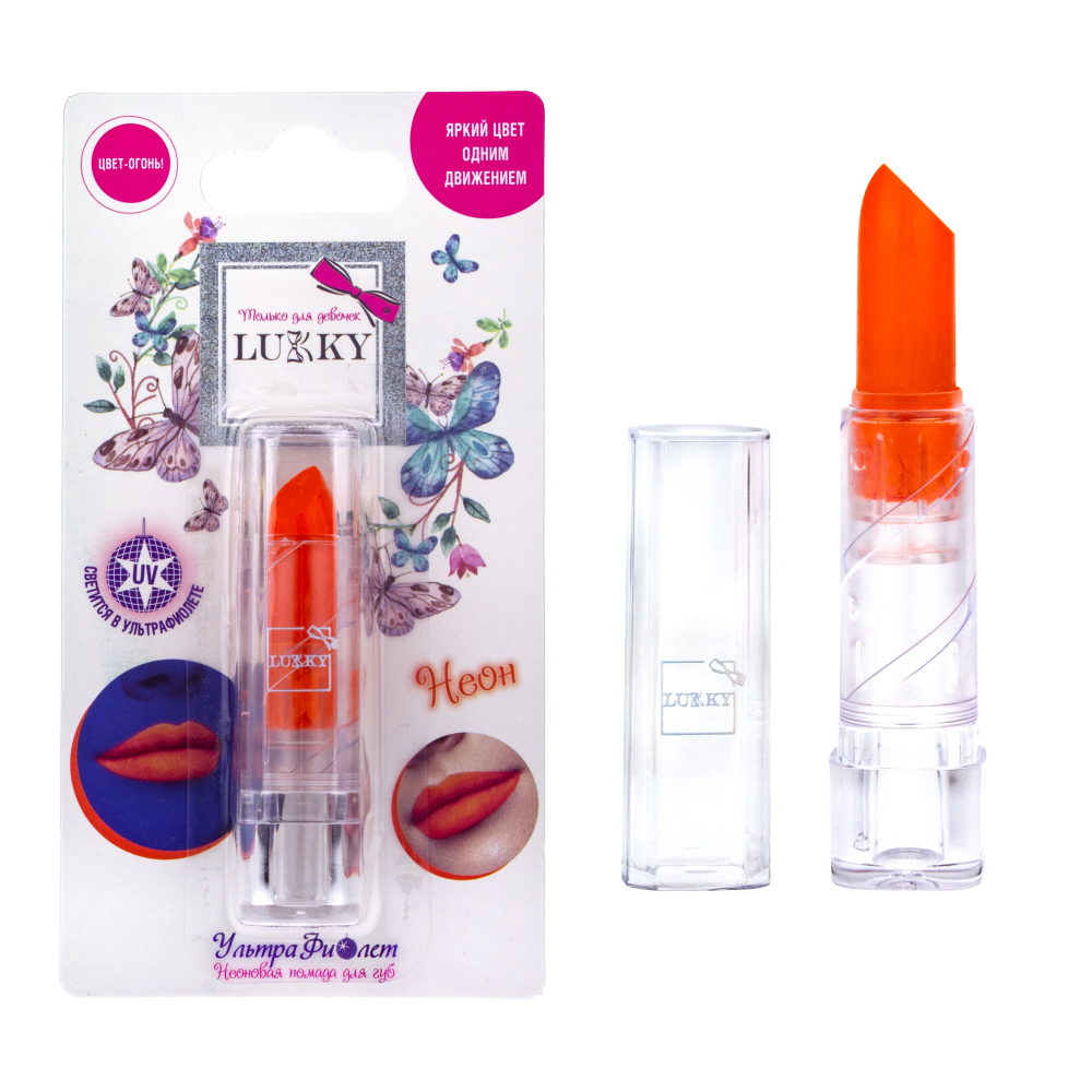 Lukky УльтраФиолет, помада для губ, 3,4 гр, неоновый оранжевый