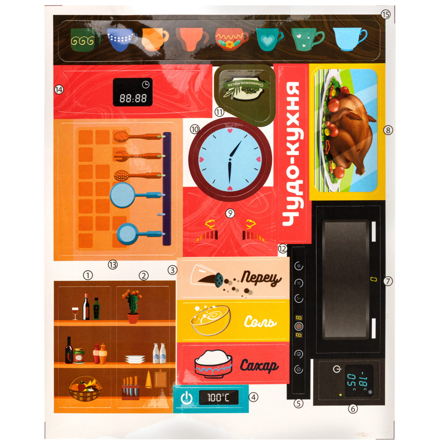 Кухня детская игровая игрушечная 1TOY Мой маленький мир Чудо-кухня, 32 предмета